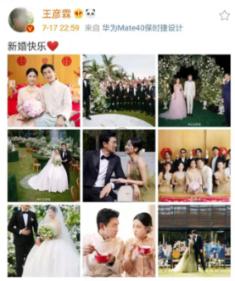 怎么快速查询多个圆通快递单号的物流？游戏画面