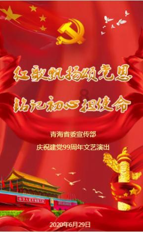 英特尔芯片