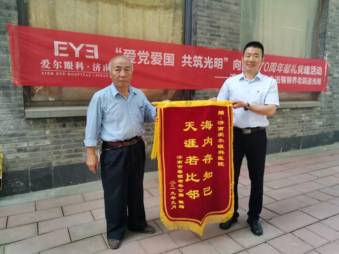 数学算术题目